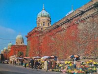 Groblje Mirogoj, oko 1980. godine B